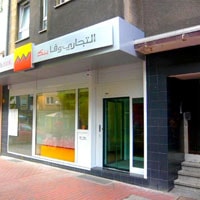 Шлюзовые кабины Bigtel