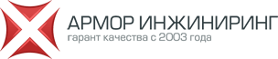 Технические средства защиты